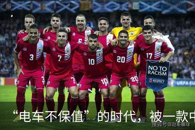 “电车不保值”的时代，被一款中国车终结了